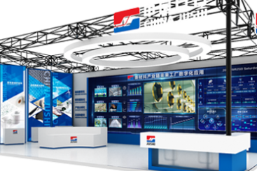 见智能 见未来|中国888贵宾会将重磅亮相世界互联网大会·乌镇峰会