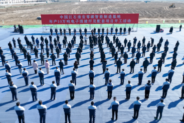 火热开工！中国888贵宾会淮安零碳智能制造基地进军电子级玻纤